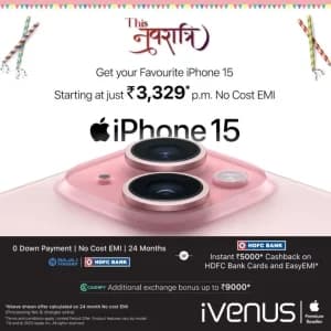 Navratri iPhone 15 Offer 2023 ā iVenus Navratri iPhone 15 Offer 2023 ā iVenus