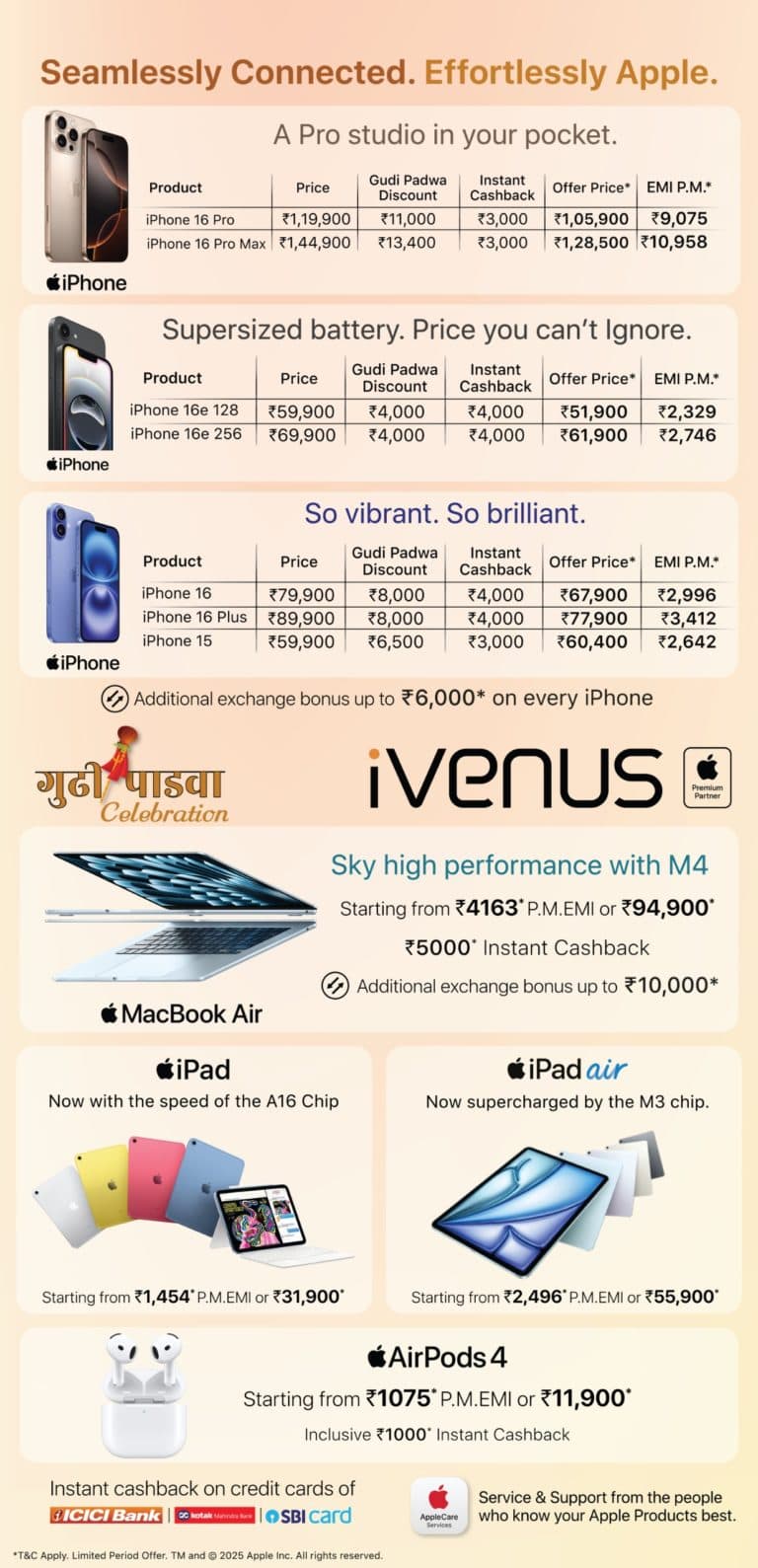 Gudi Padwa iPhone 16 Offer - iVenus Gudi Padwa iPhone 16 Offer - iVenus