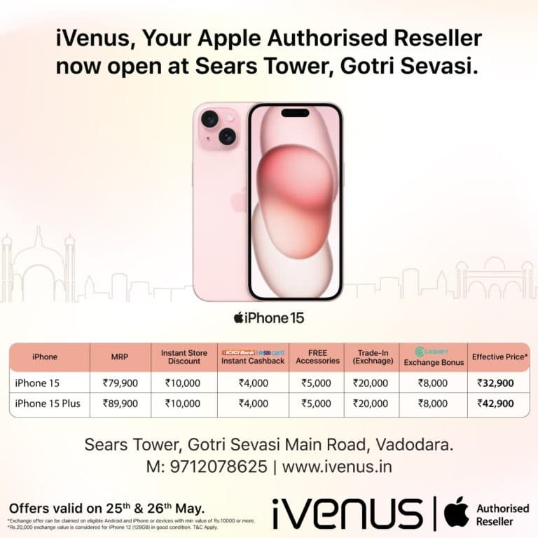 iVenus, Now Open Apple Authorised Reseller Store at Sears Tower, Gotri iVenus, Now Open Apple Authorised Reseller Store at Sears Tower, Gotri