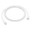 apple ivenus USB C Charge Cable 1 m Gandhinagar