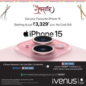 Navratri iPhone 15 Offer 2023 - iVenus