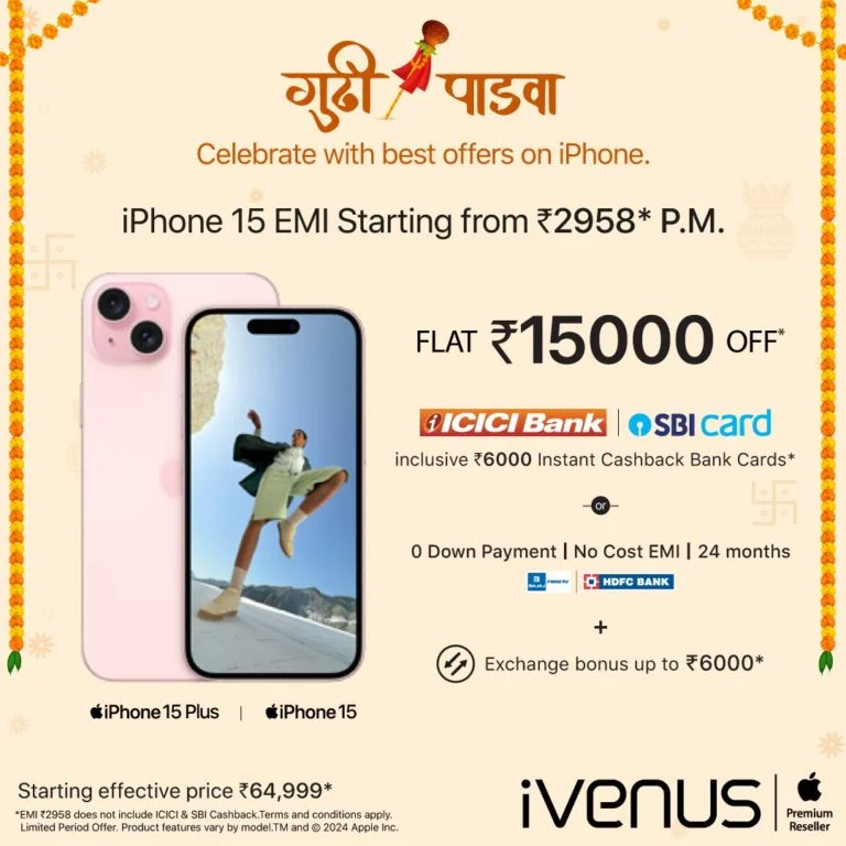 Gudi Padwa iPhone 15 Offer - iVenus
