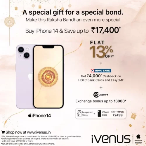 Raksha Bandhan iPhone 14 Rakhi Offer - iVenus
